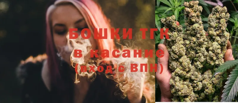 Бошки марихуана SATIVA & INDICA  hydra маркетплейс  Исилькуль 